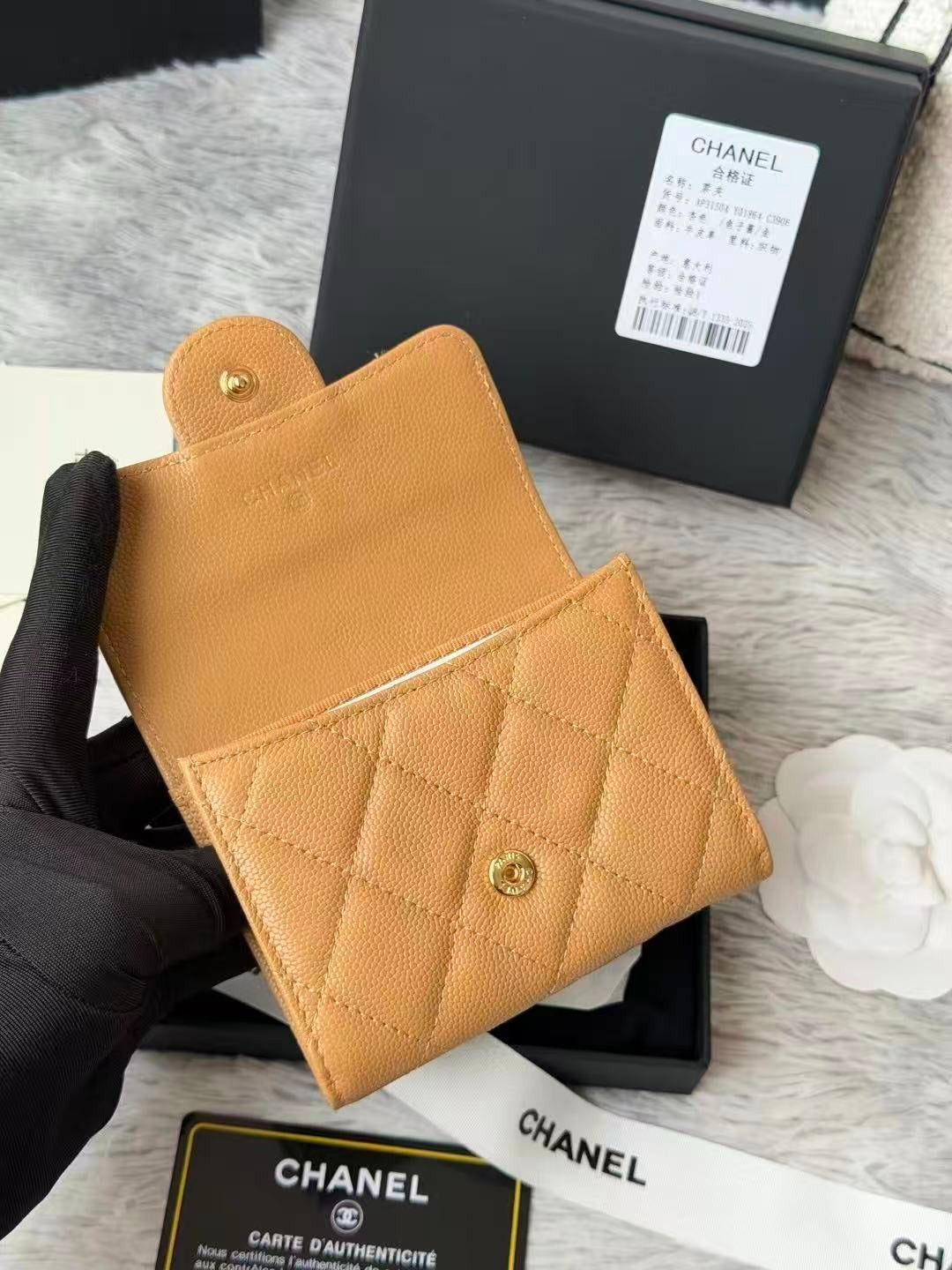 CC Small Wallet 11cm Caramel Brown Caviar Gold Hardware