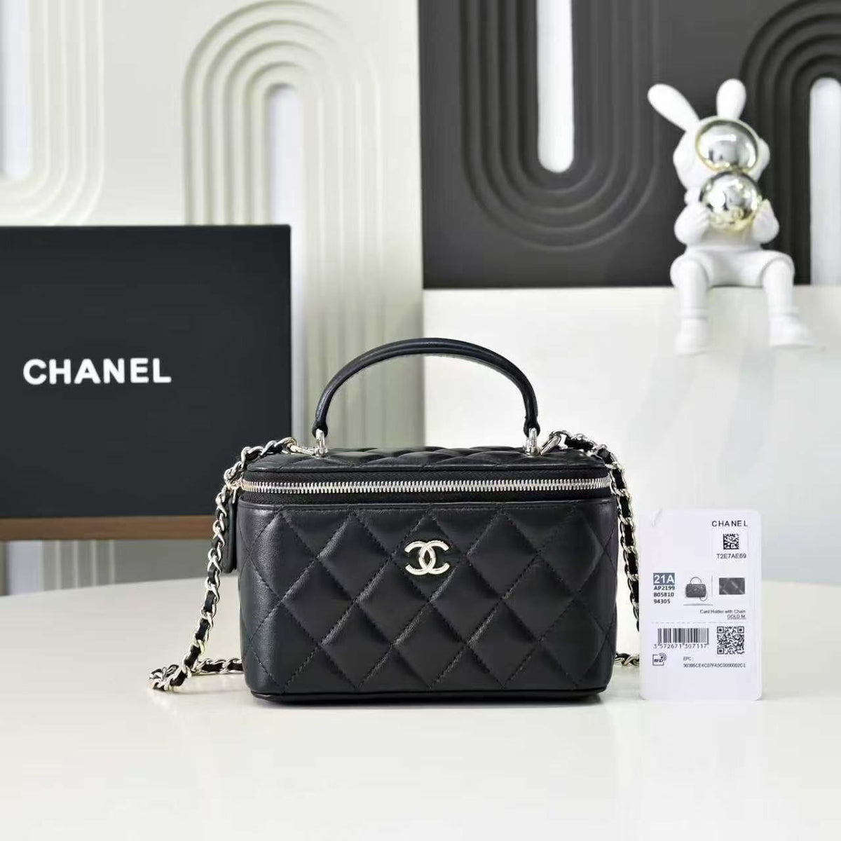 CC 26s Vanity Case 19cm Black Quilted Lambskin 286290