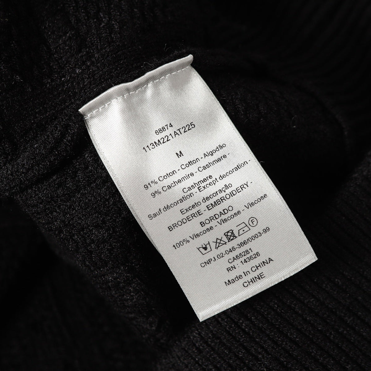 Dior 26s Crewneck Sweater Black Dior Oblique Jacquard Wool Men