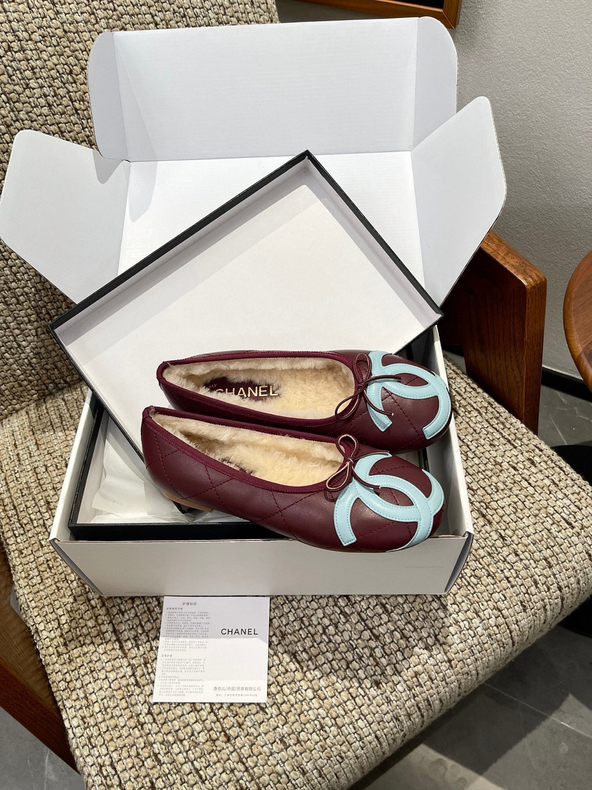Chanel 2026 Quilted CC Cambon Ballet Flat Leather Wool 175442
