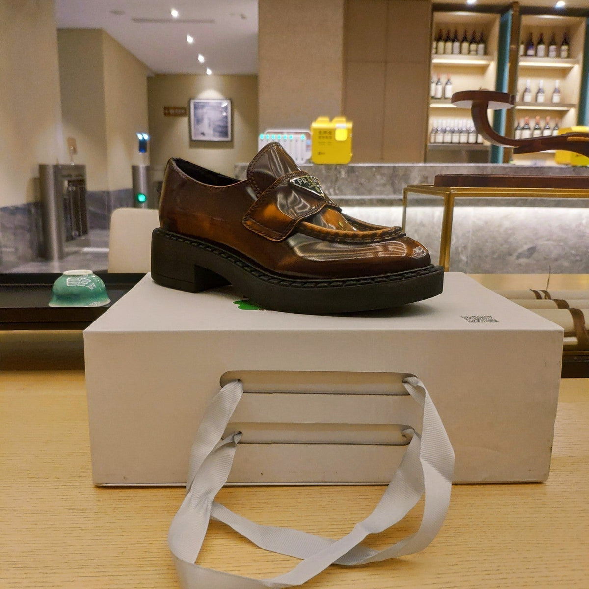 Prada 26S Penny Loafers 55mm Brown Patent Calfskin