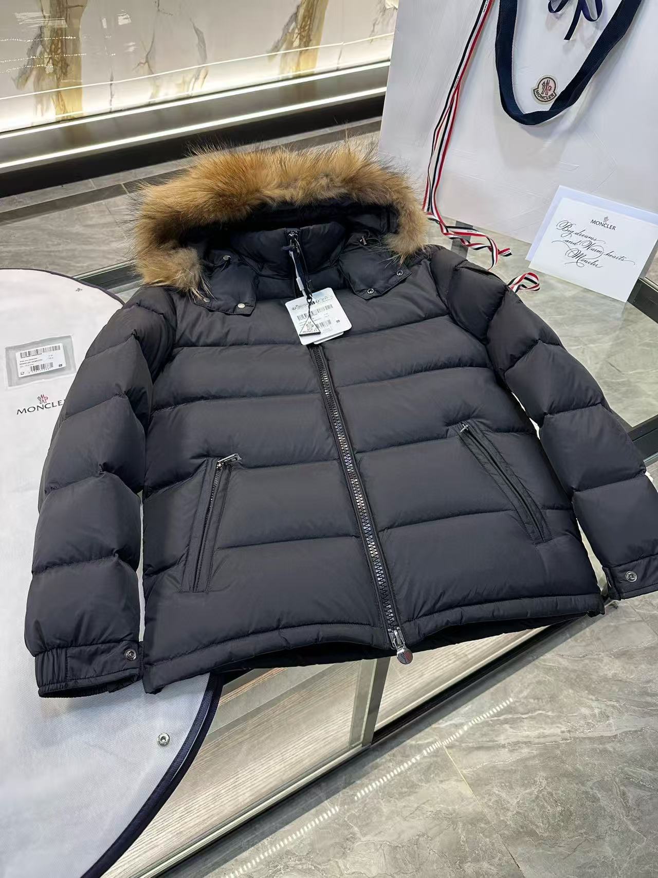 MC Mayaf Hooded Short Down Jacket