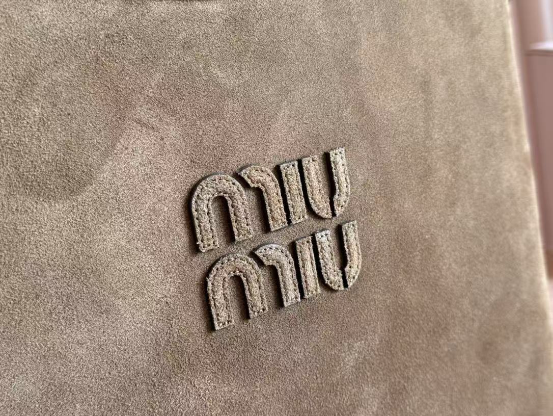Miu IVY Hobo Bag Brown Suede