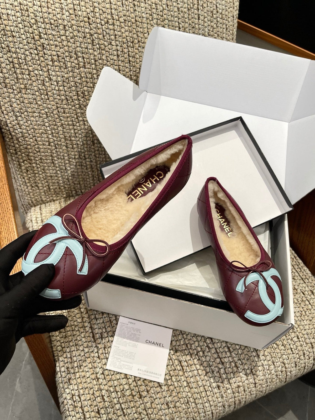 Chanel 2026 Quilted CC Cambon Ballet Flat Leather Wool 175442