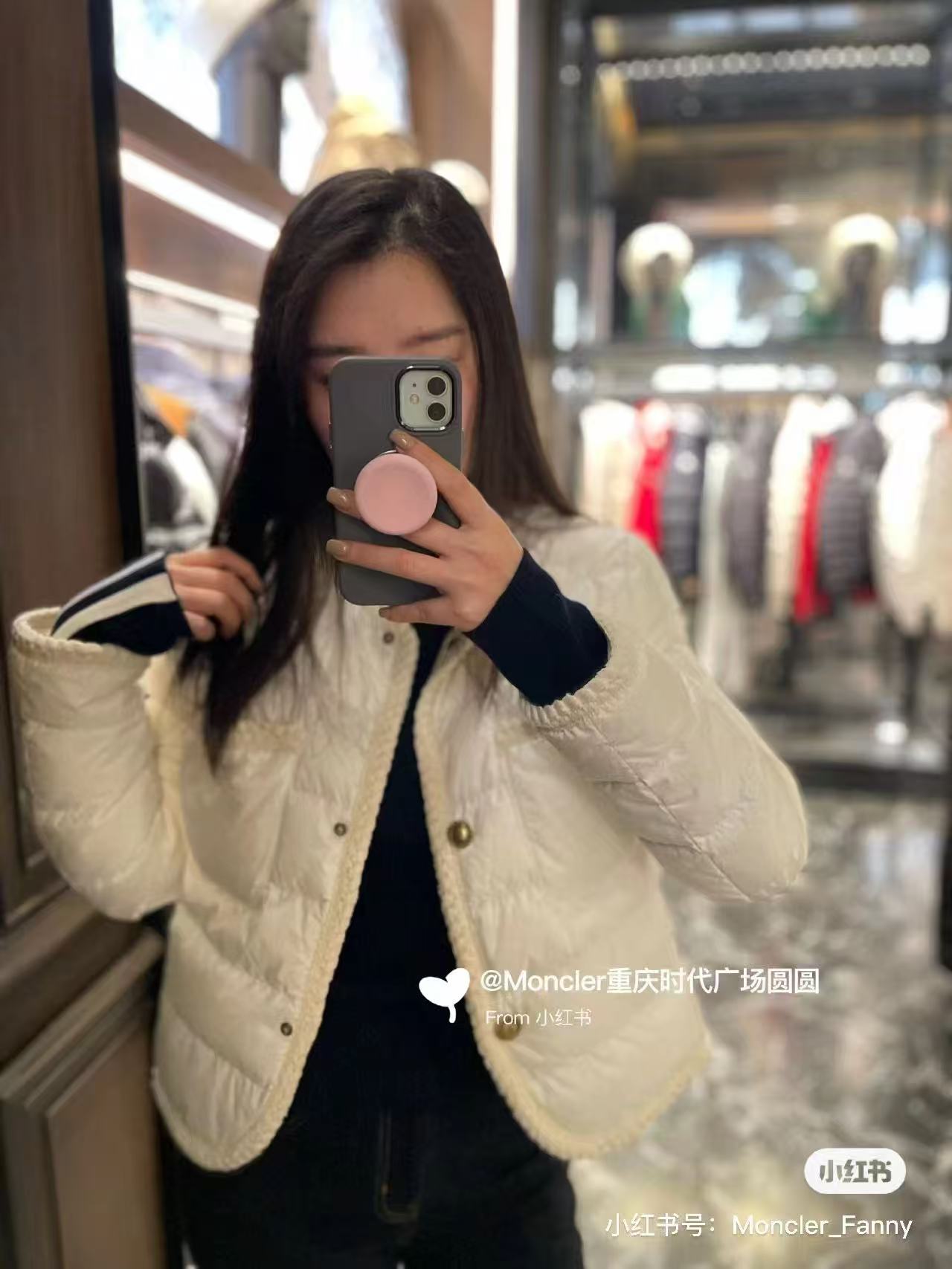 MC Women's Aristeo Short Down Jacket White