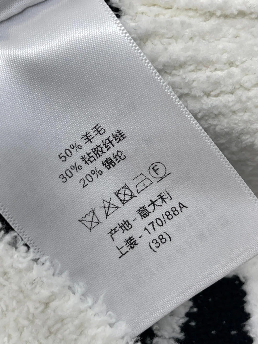 DIOR 25S SWEATER 825