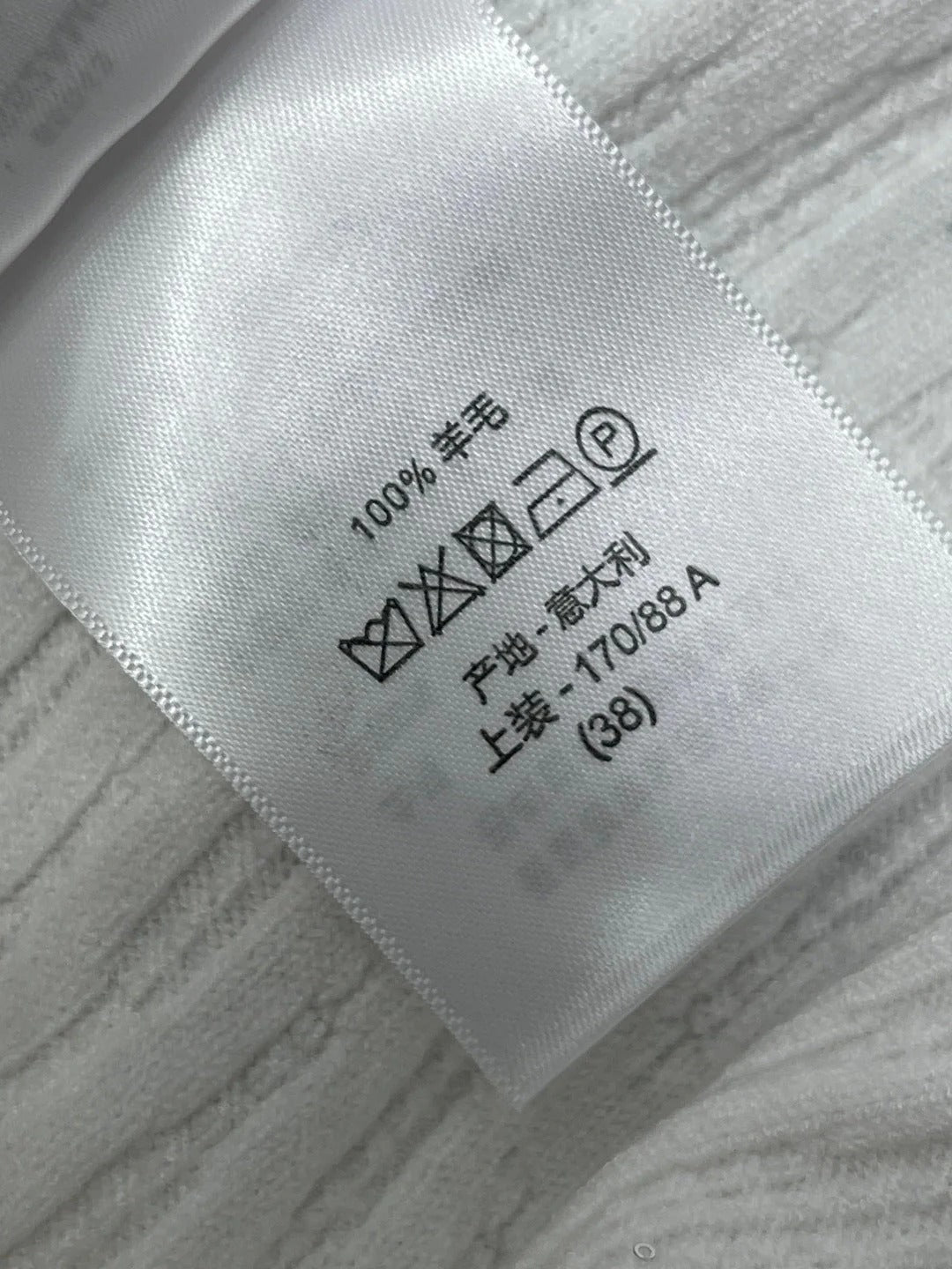 DIOR 25S SWEATER 873