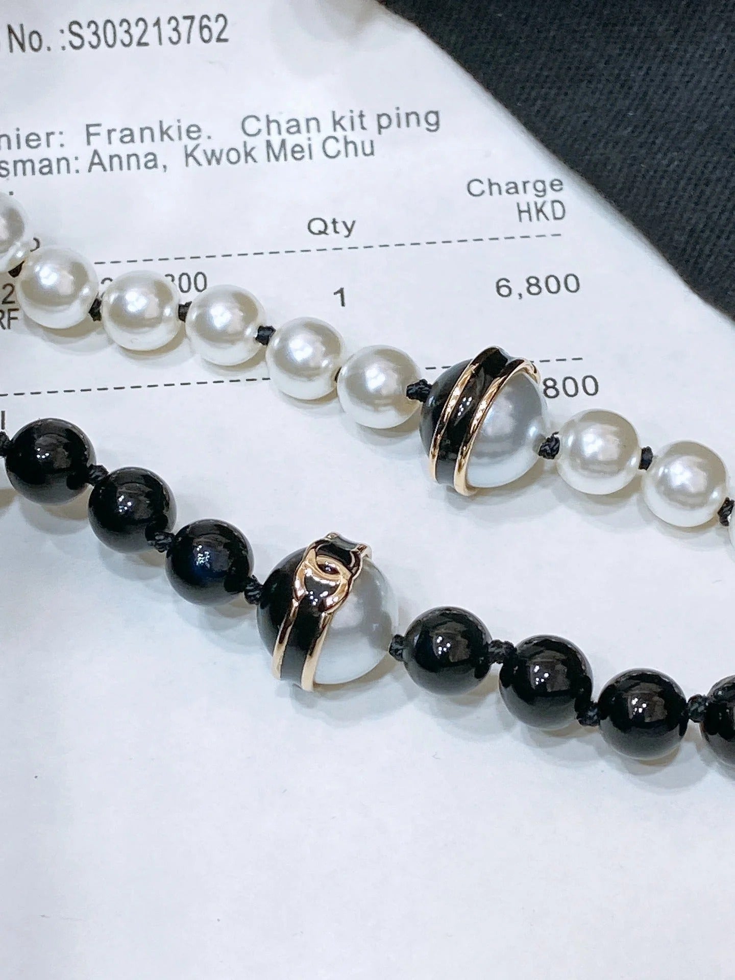 Chanel 2026 Two-Tone Pearl CC Layered Necklace Belt
