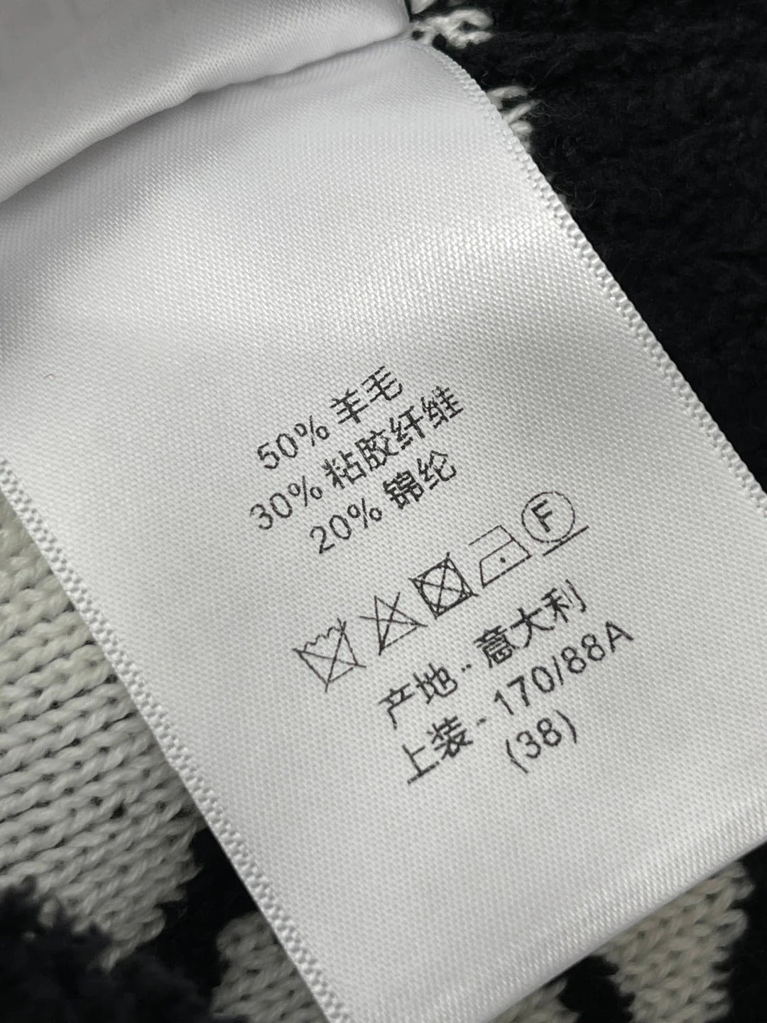 DIOR 25S SWEATER 826