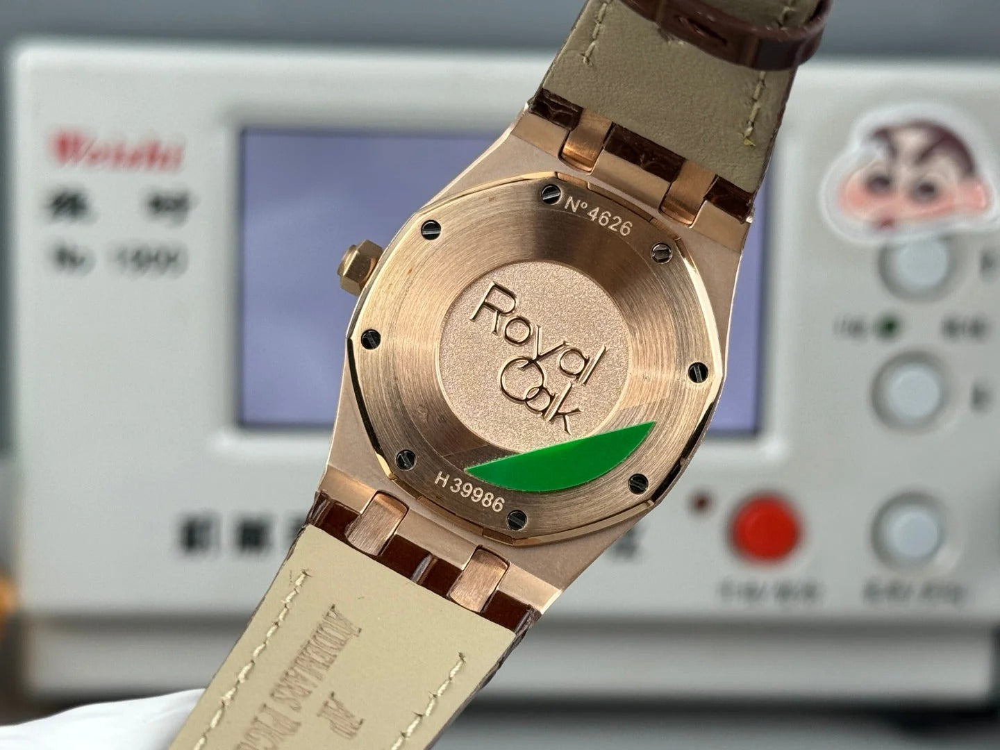 Audemars Piguet Royal 33mm Pink Gold Dial Brown Crocodile Leather