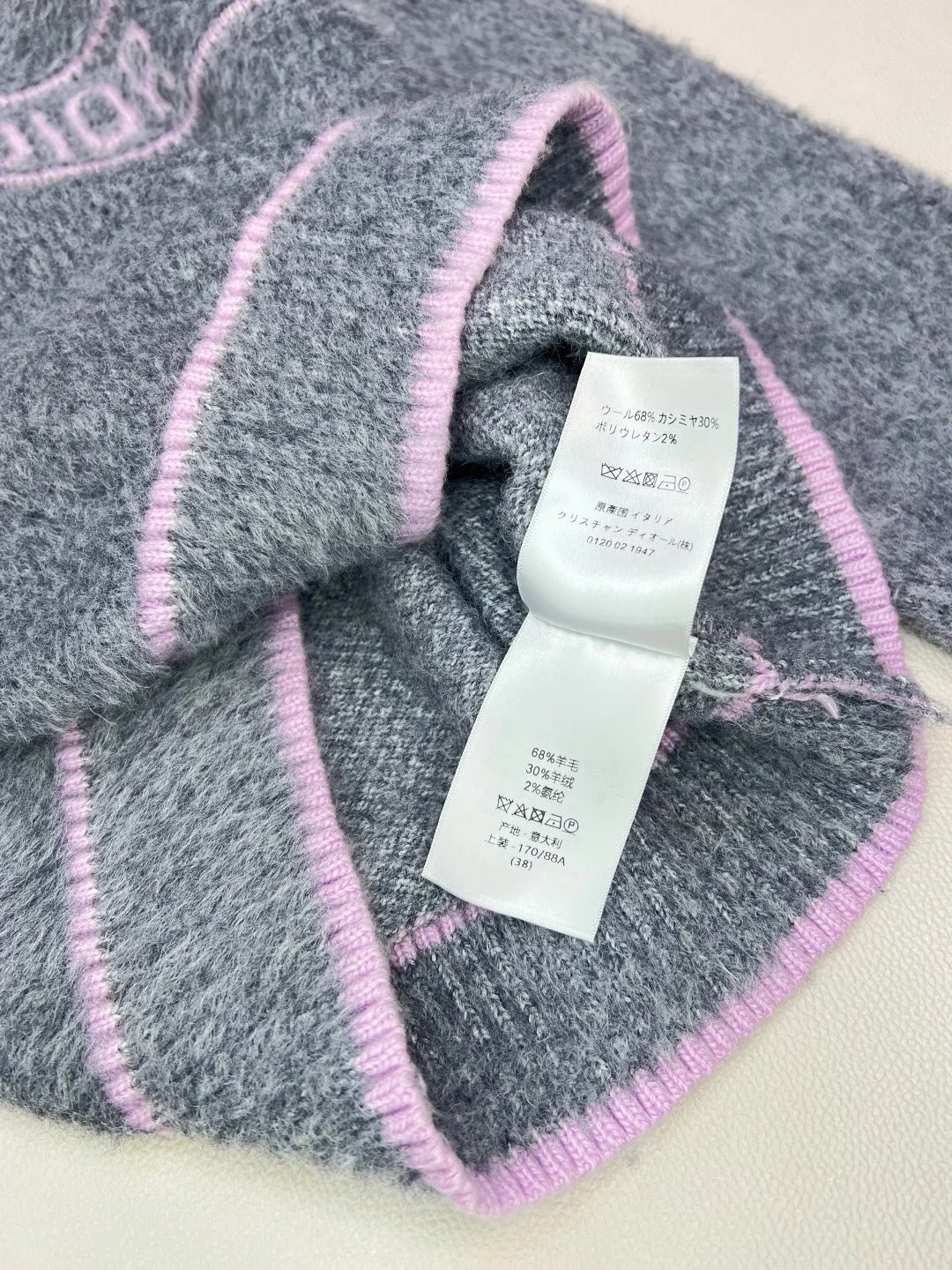 DIOR 25S SWEATER 837
