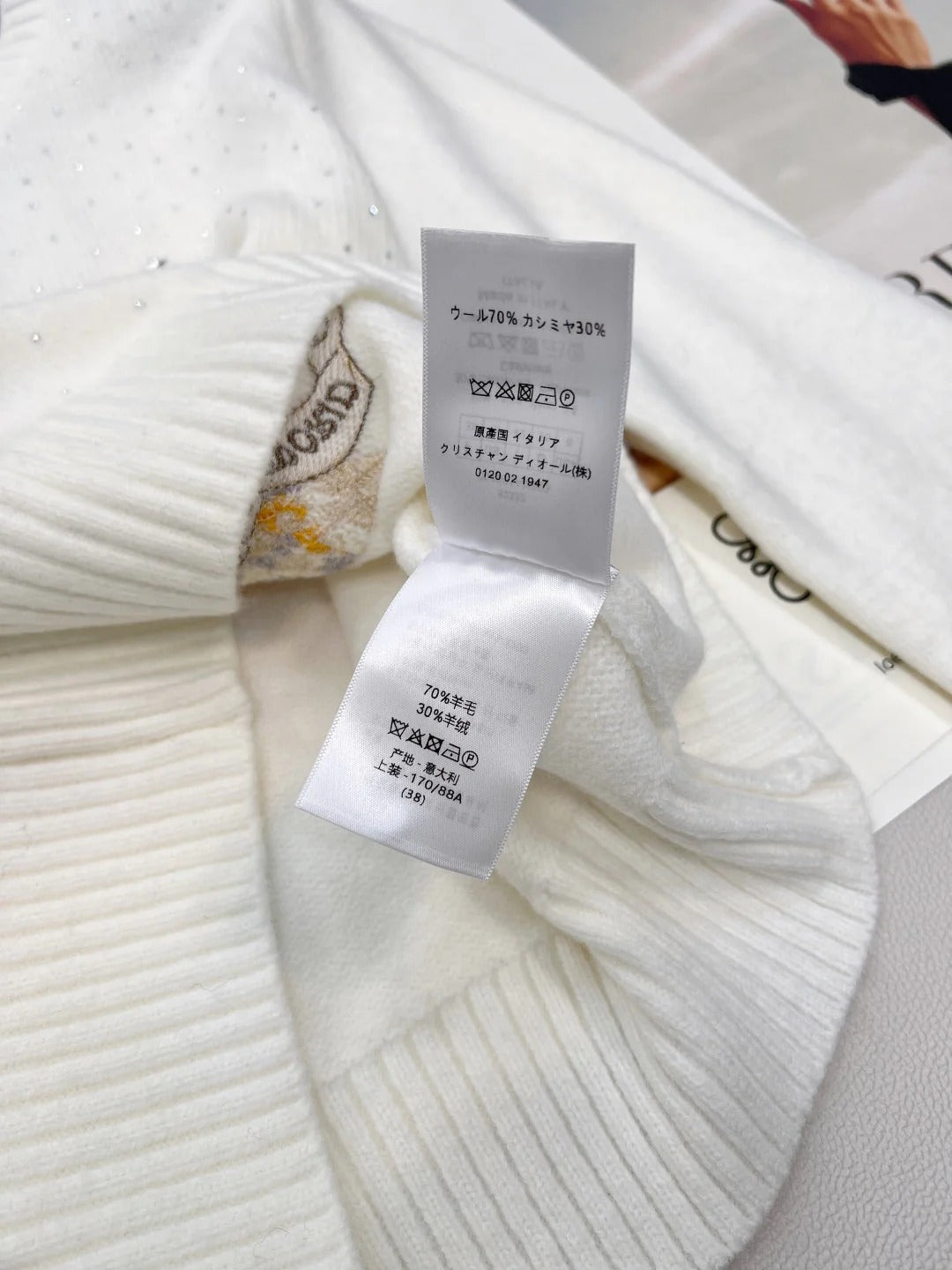 DIOR 25S KNIT SWEATER 724