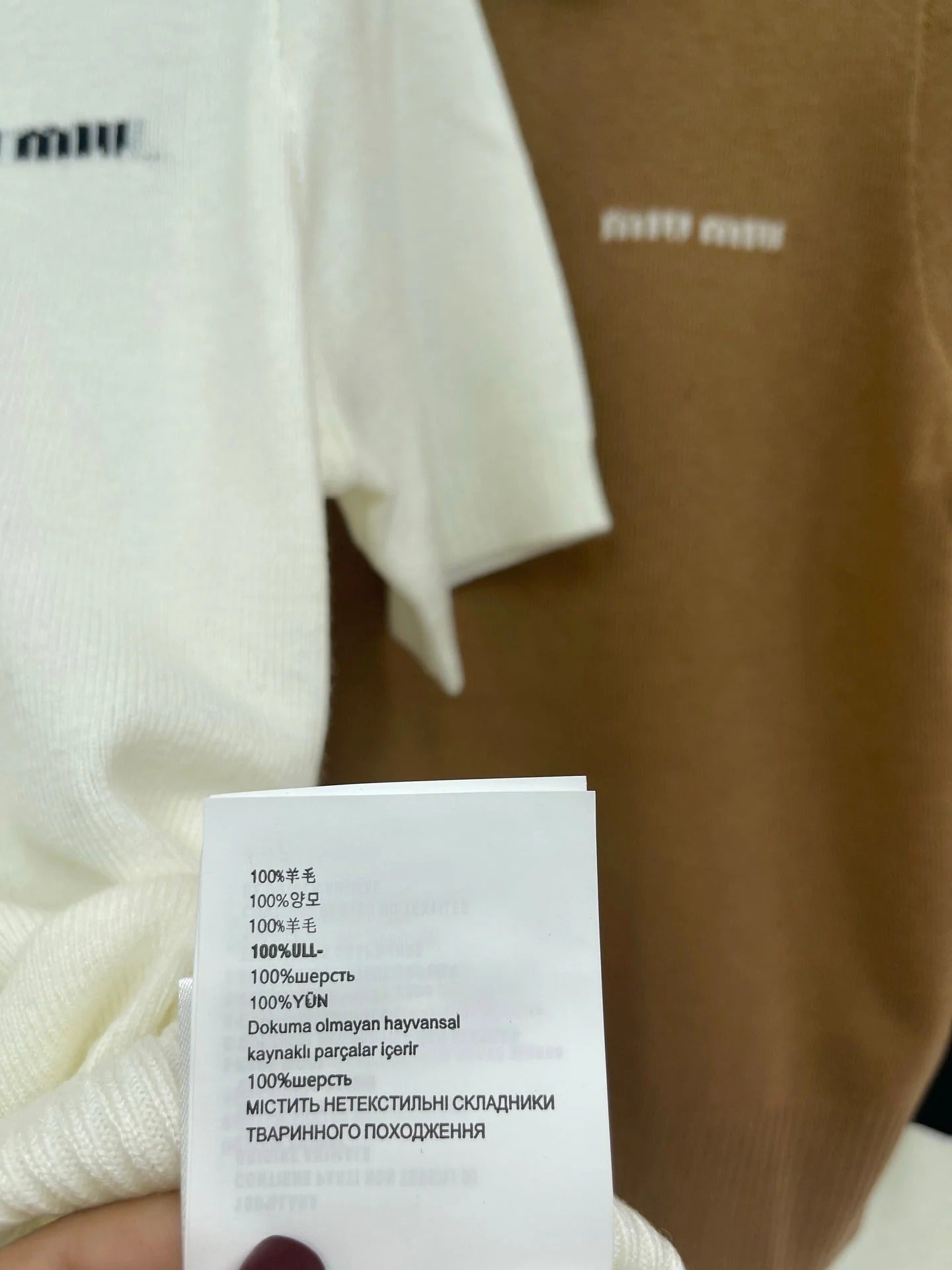 Miu Miu 26 Zip-up Polo Shirt in Wool 370566