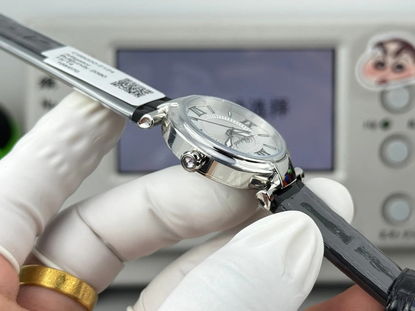 Chopard Imperiale 29mm Sliver Case Black Crocodial Leather