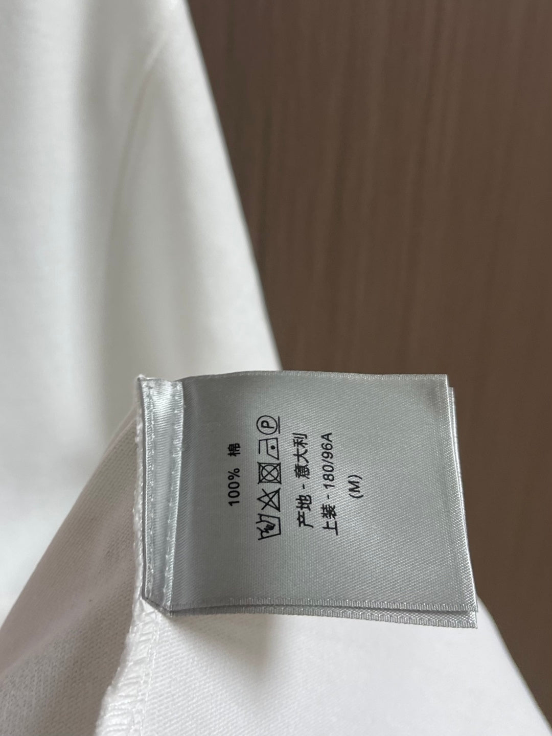 Dior 26s T-Shirt 1235