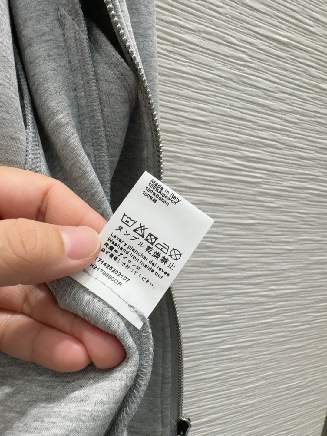 Loewe 25 Set Grey Cotton