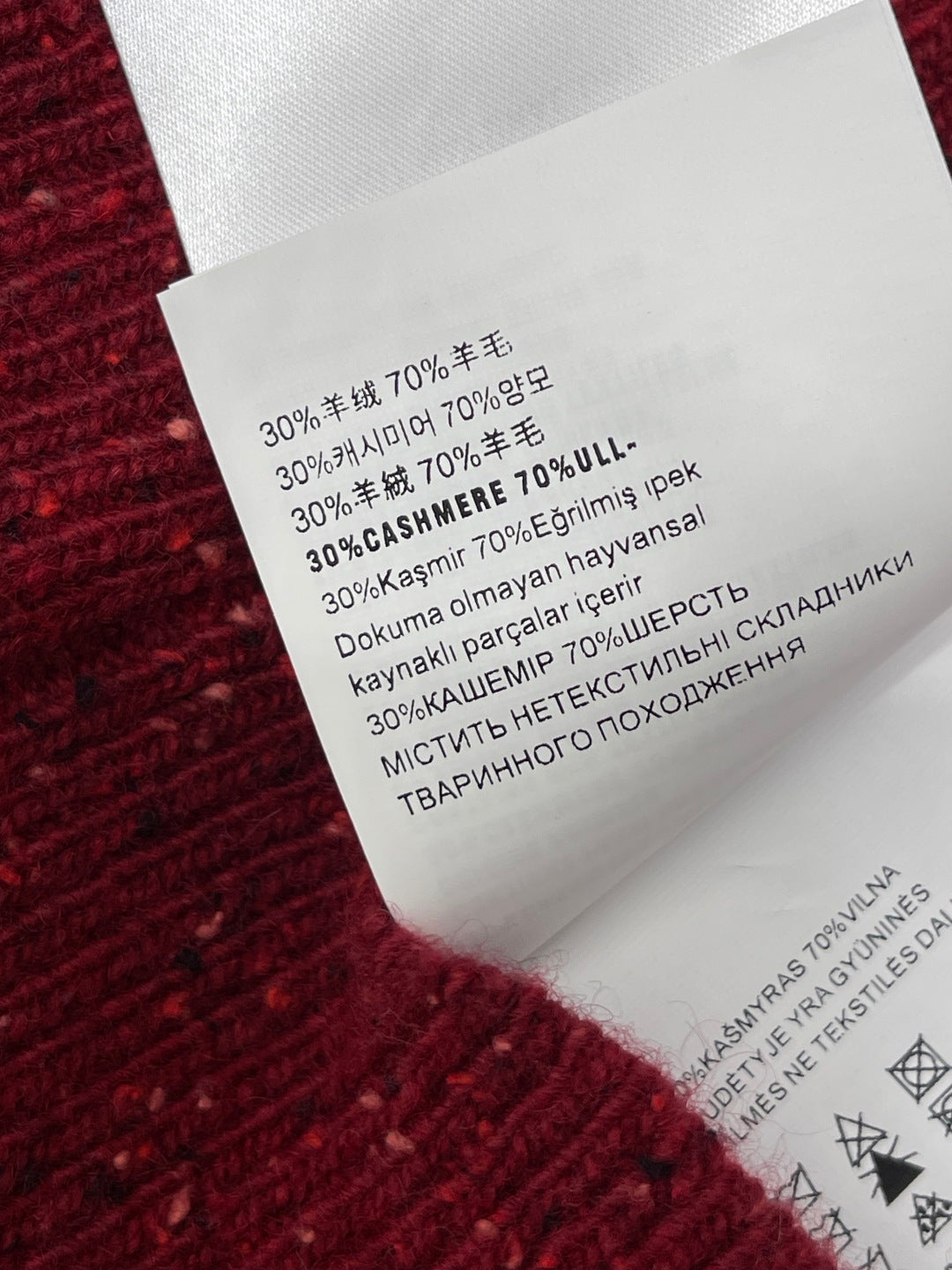 Miu 26s Neck Long-Sleeved Cardigan Red Cashemere 415896