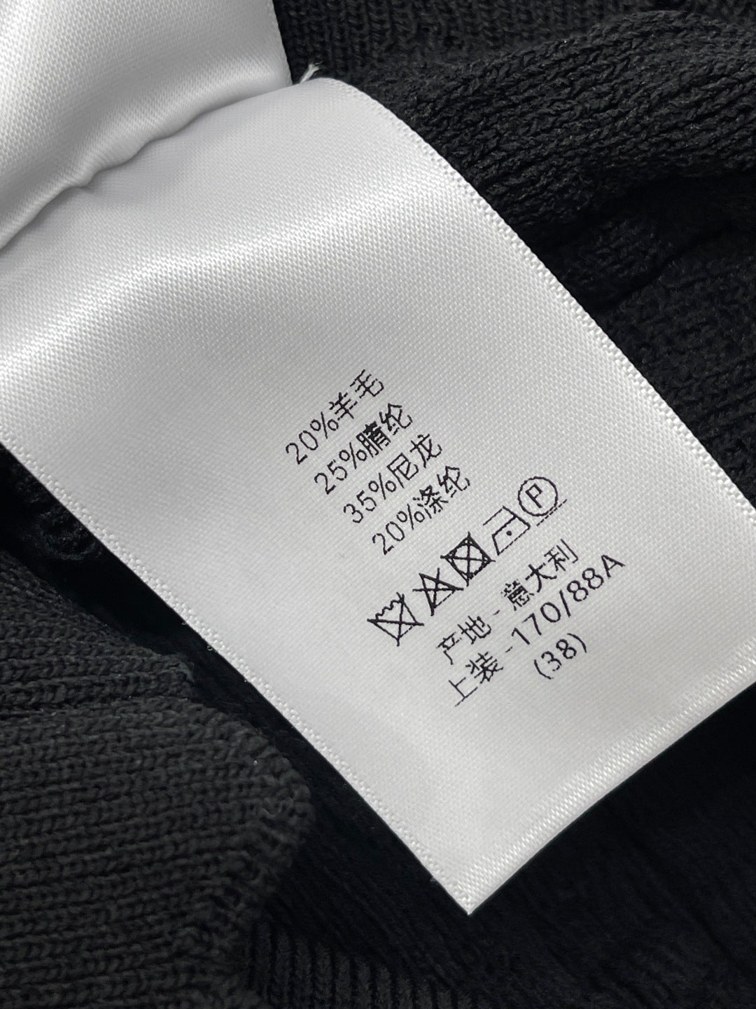 CD Knit Short-Sleeved Top Black Wool Acrylic Nylon Polyester 397467