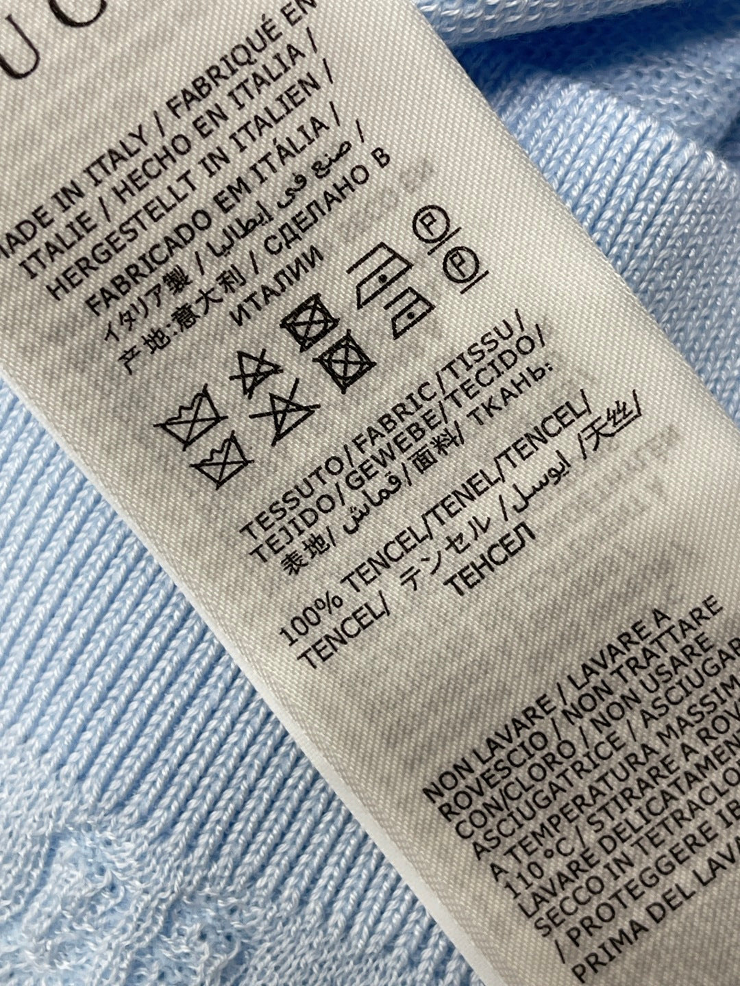 GG Jacquard Crew Neck Knit Vest Light Blue Tencel 397476