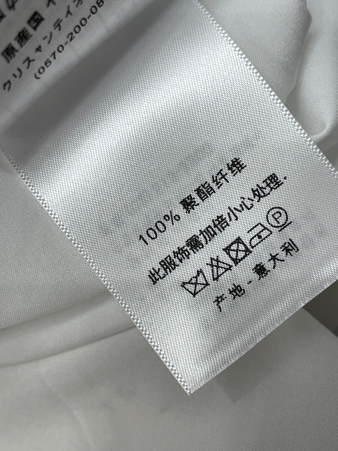 CD 26s Floral Print Collar Short Sleeve Dress Cream Polyester 406525
