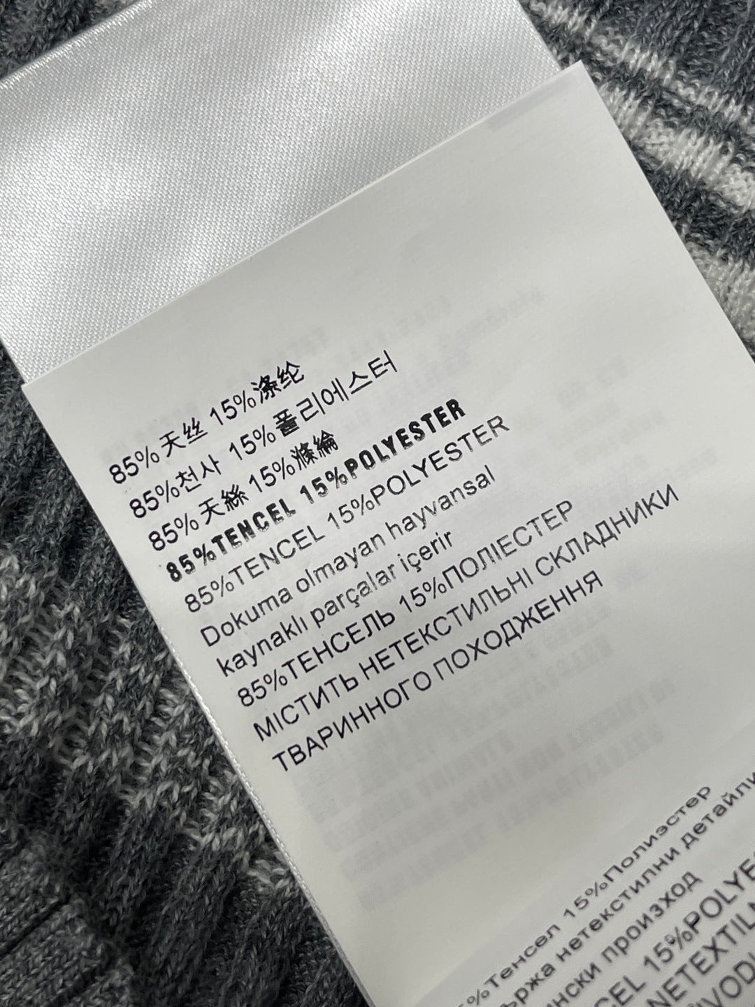 Miu 26s Collared Knit Long-Sleeved Top Grey White 413347