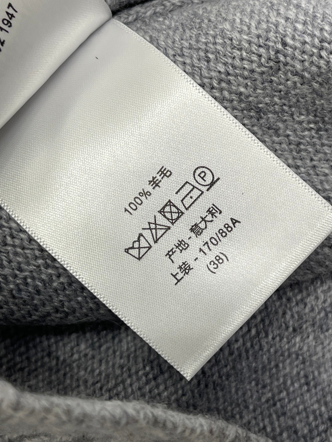 CD 26s Short-Sleeved Embroidered Sweater Grey Wool 422023