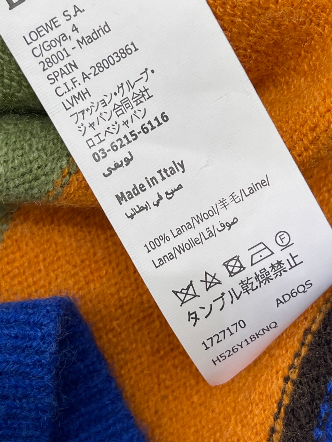Loewe 26s Multicolor Striped Knit Cardigan 439922