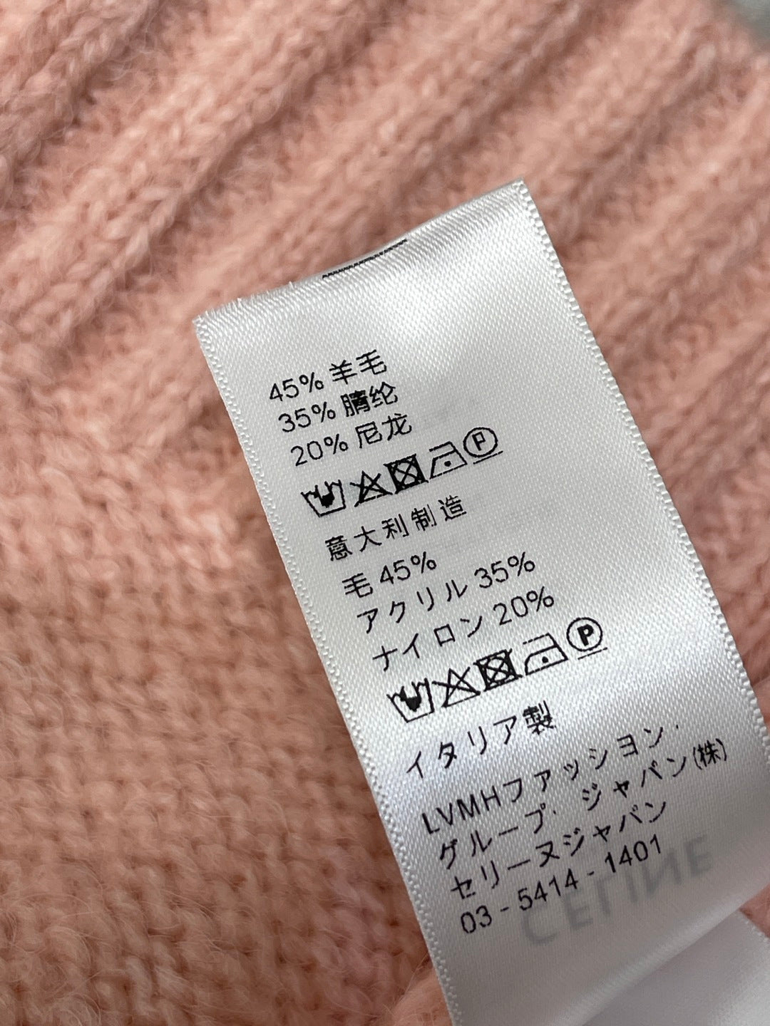 Celine Sweater Pink Fair Isle Knit 446572