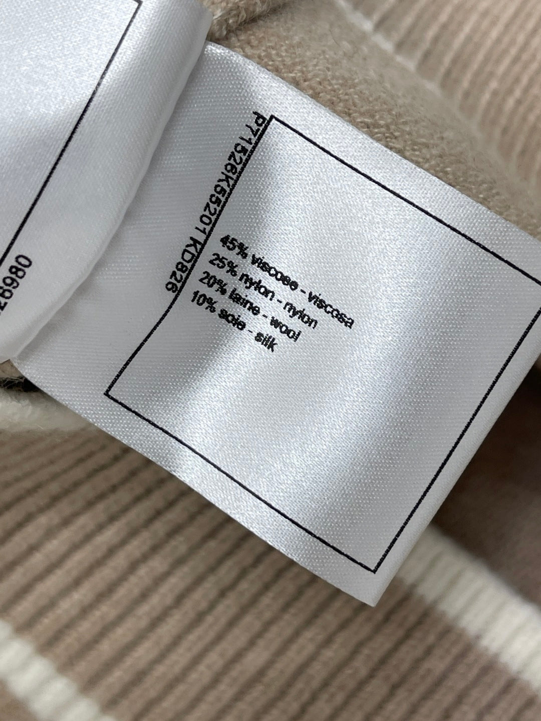 Chanel Cardigan Beige Knit 446561