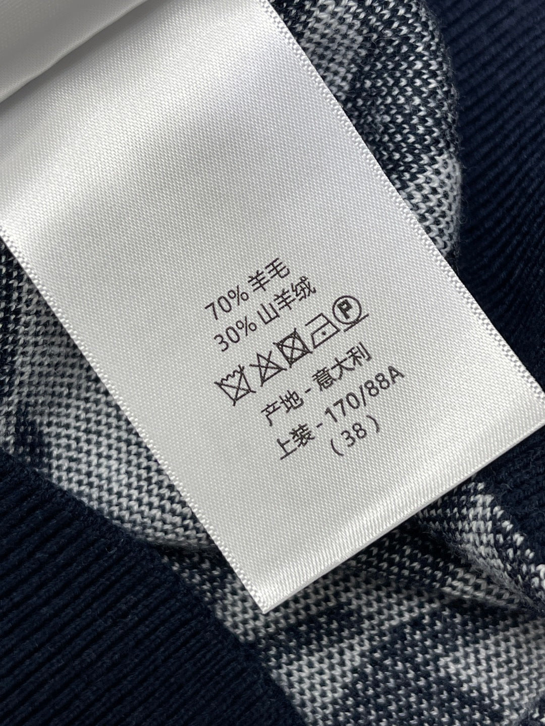CD 26s Cardigan Navy Houndstooth Knit 446526
