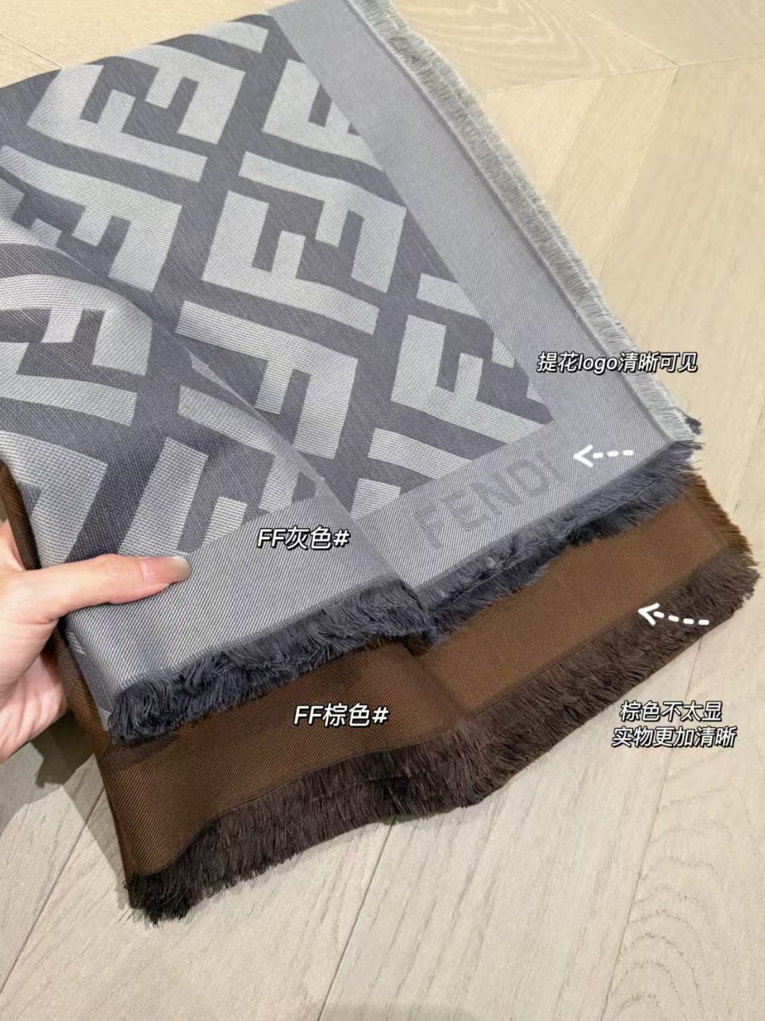 Fendi 26s Scarf 140 In Cashmere 444808