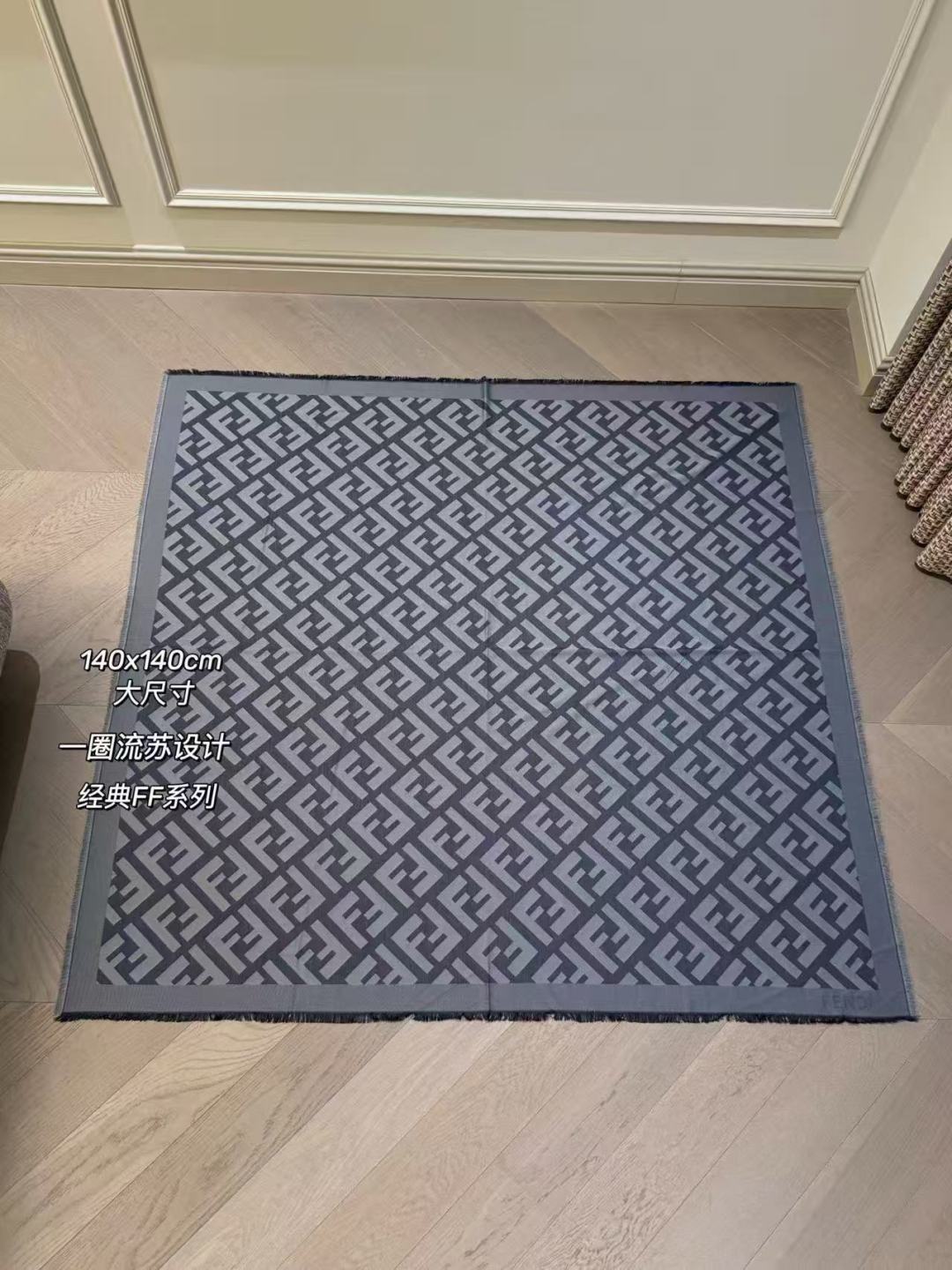 Fendi 26s Scarf 140 In Cashmere 444808