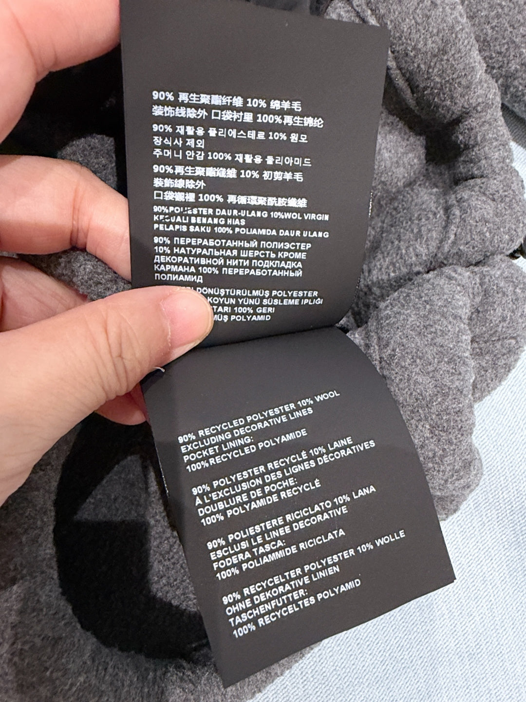 Miu 26s Stand-Collar Coat Grey Cotton 418737