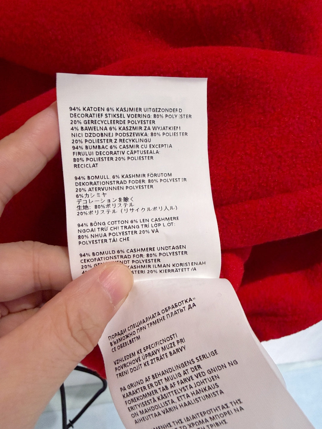 Miu 26s Stand-Collar Coat Red Cotton 418749