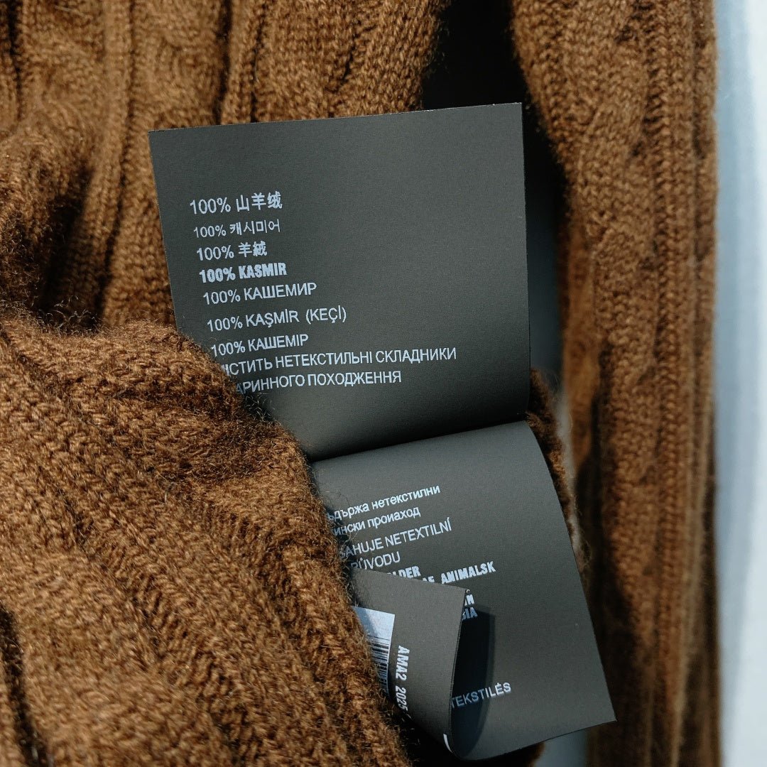 CD Cardigan Brown  Cable Knit 342075
