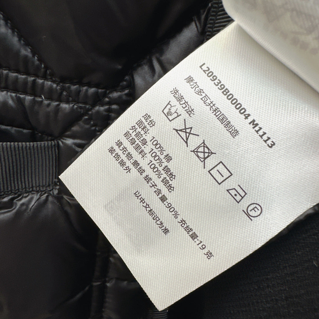 Moncler 26s Cardigan Padded Jacket Black Knit Nylon 429069