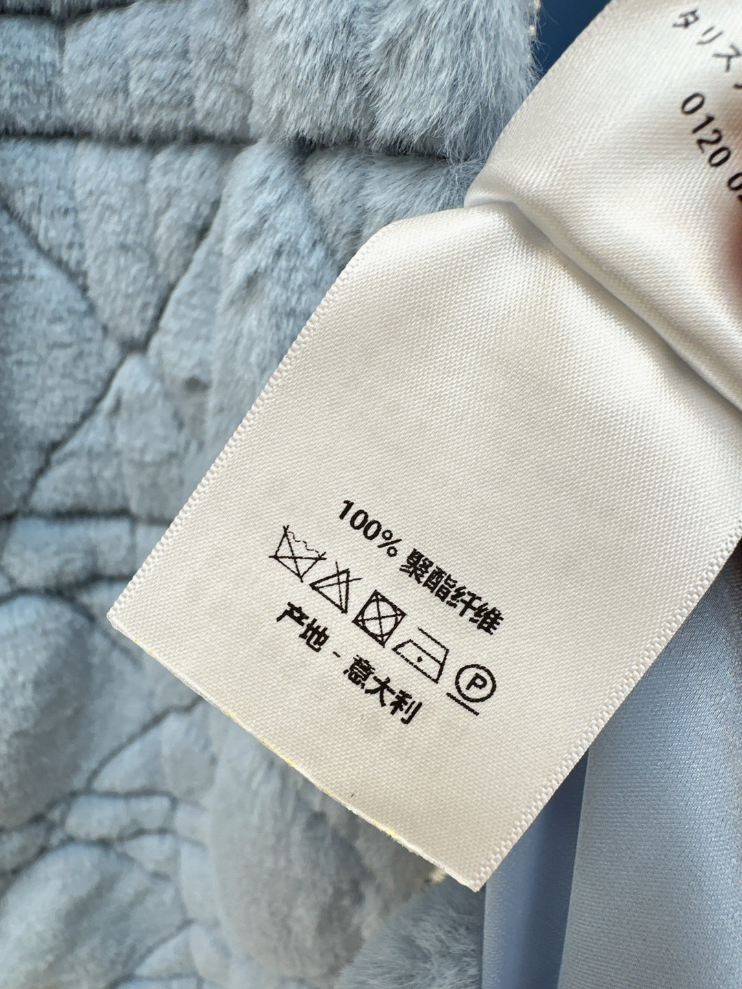 CD 25 Hooded Vest Could Blue Viscose