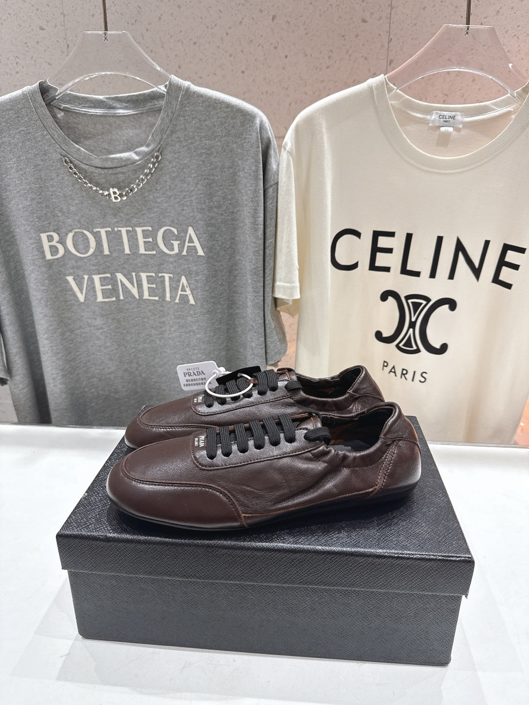 Prada 25s Sneakers Dark Brown Sheepskin 535498