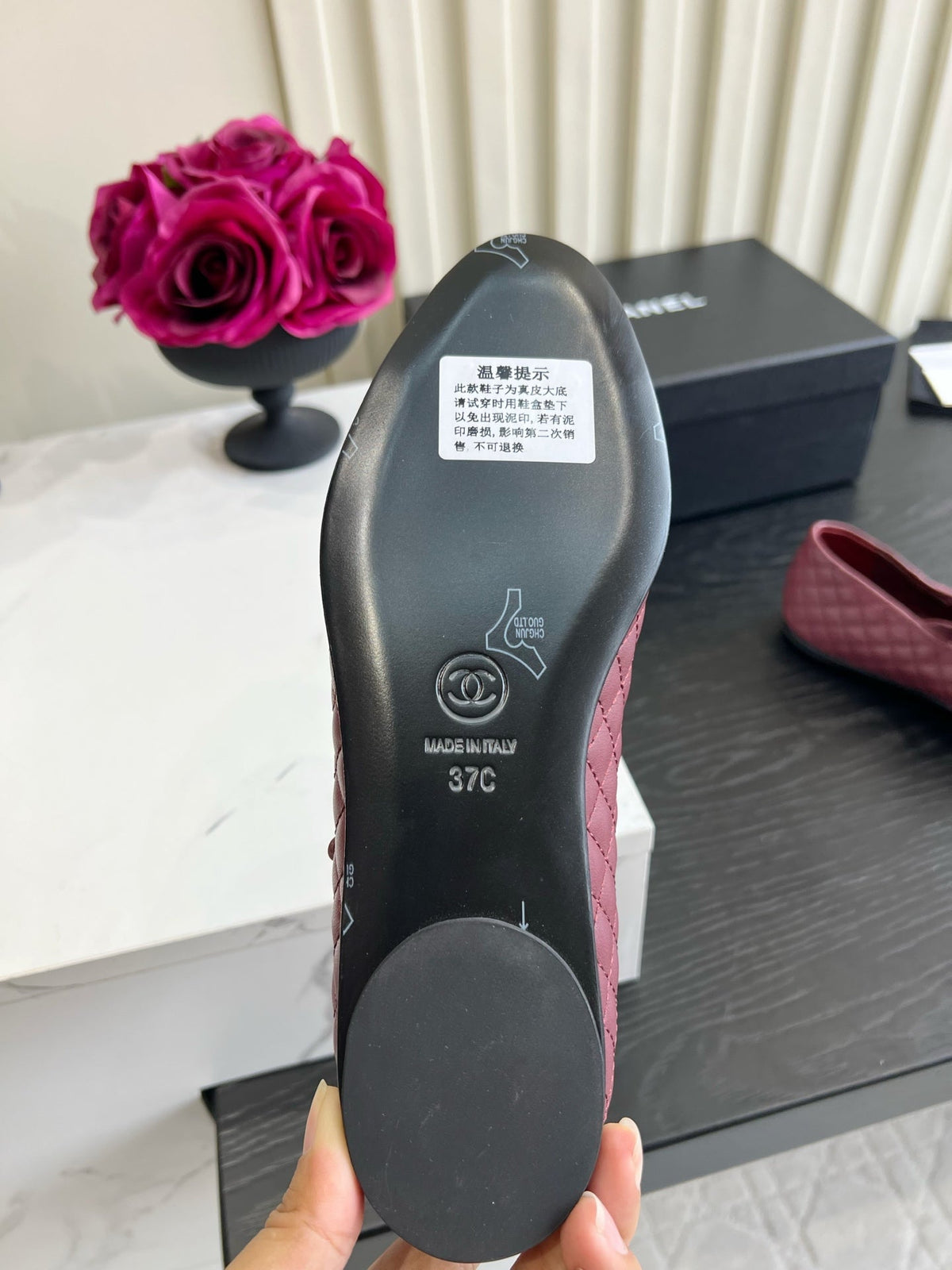 CC 26s Mary Jane Flats Burgundy/Black Quilted Lambskin 183487