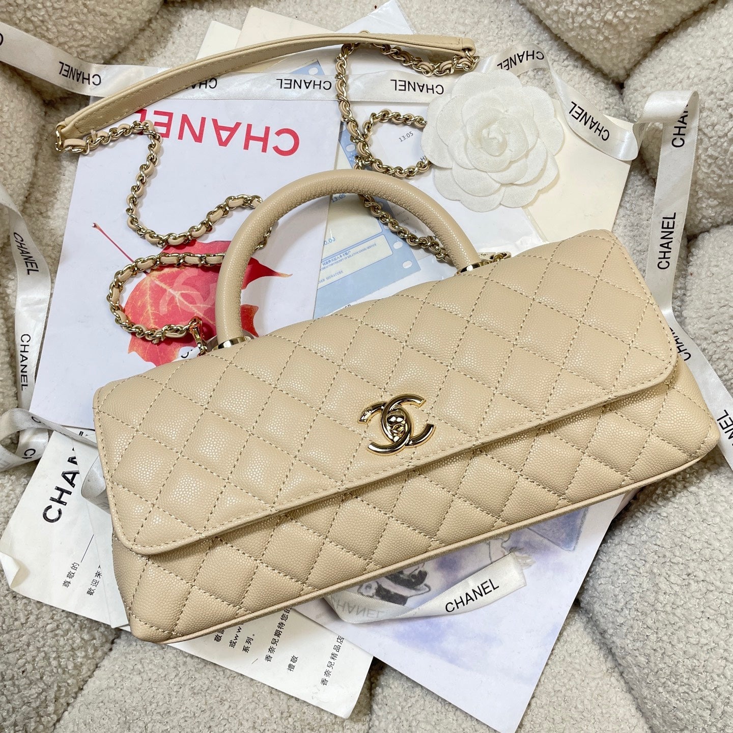 CC 26P Horizontal Coco Handle 32cm Beige Quited Caviar Leather