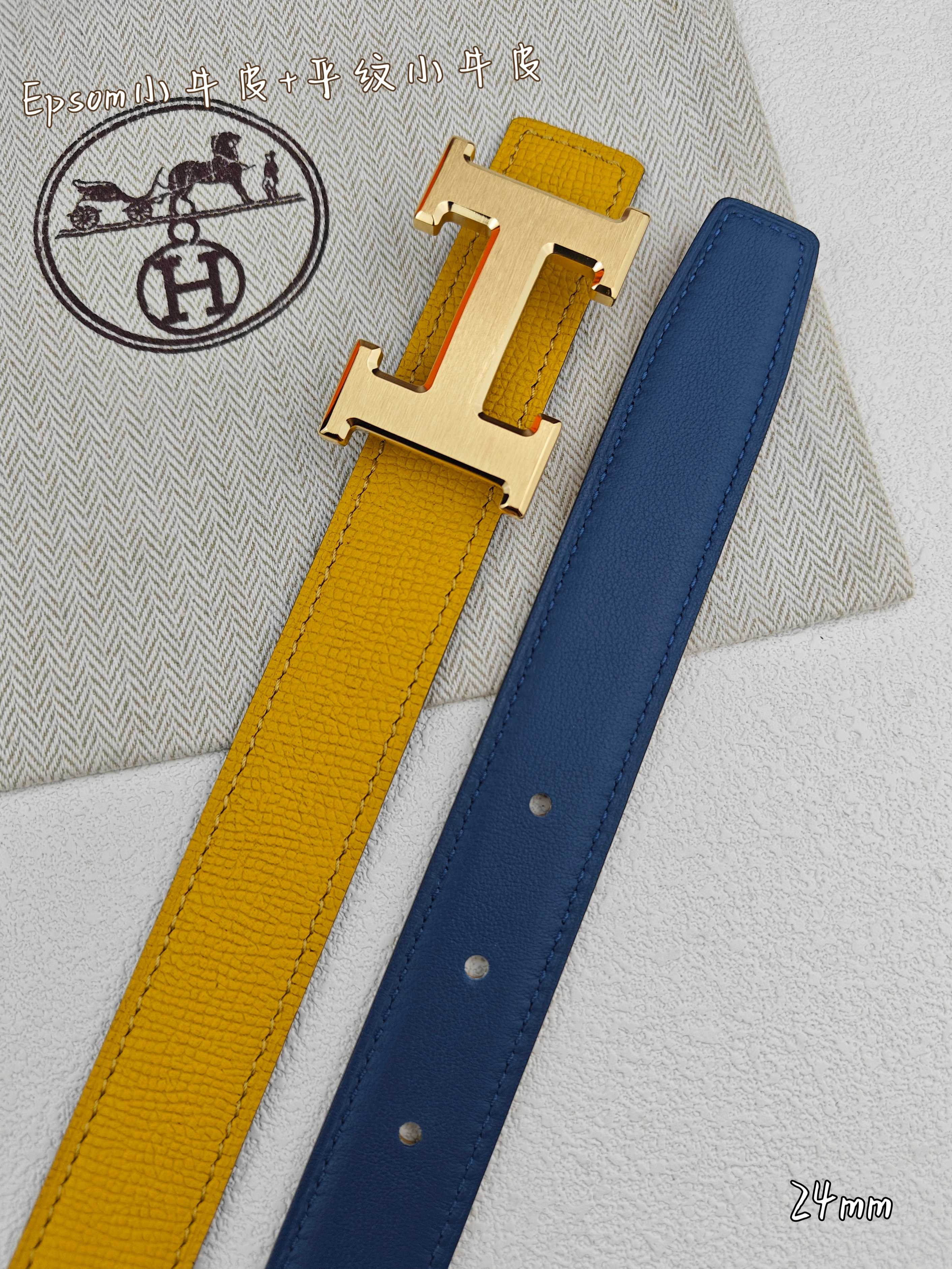 H Guillochee Buckle Belt 2.4cm Yellow Blue Espom 211233