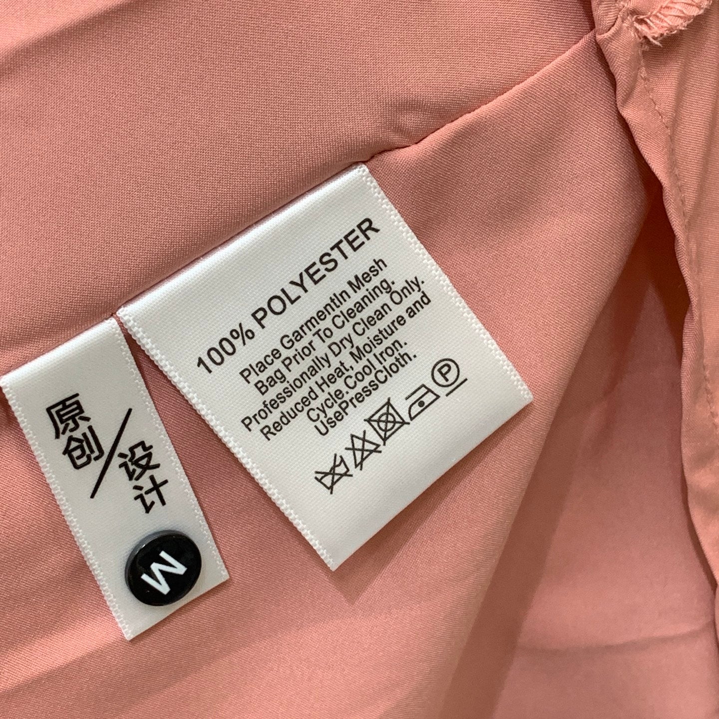 Zimmermann 2026 Dress 399956