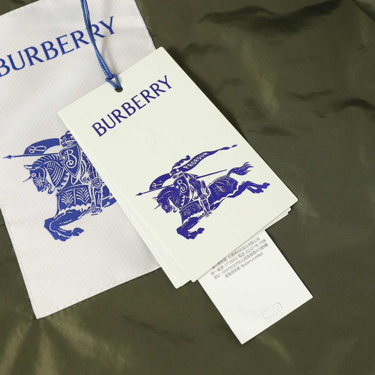 Burberry 26s Hooded Windbreaker Jacket Green Vintage Check Trim