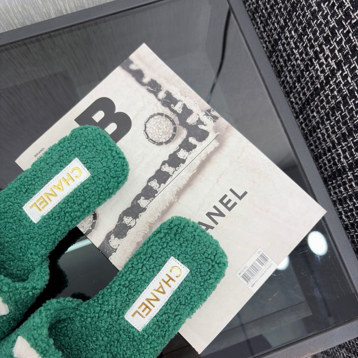 CC 26s Shearling Square Toe Sandals Green White Wool 128091