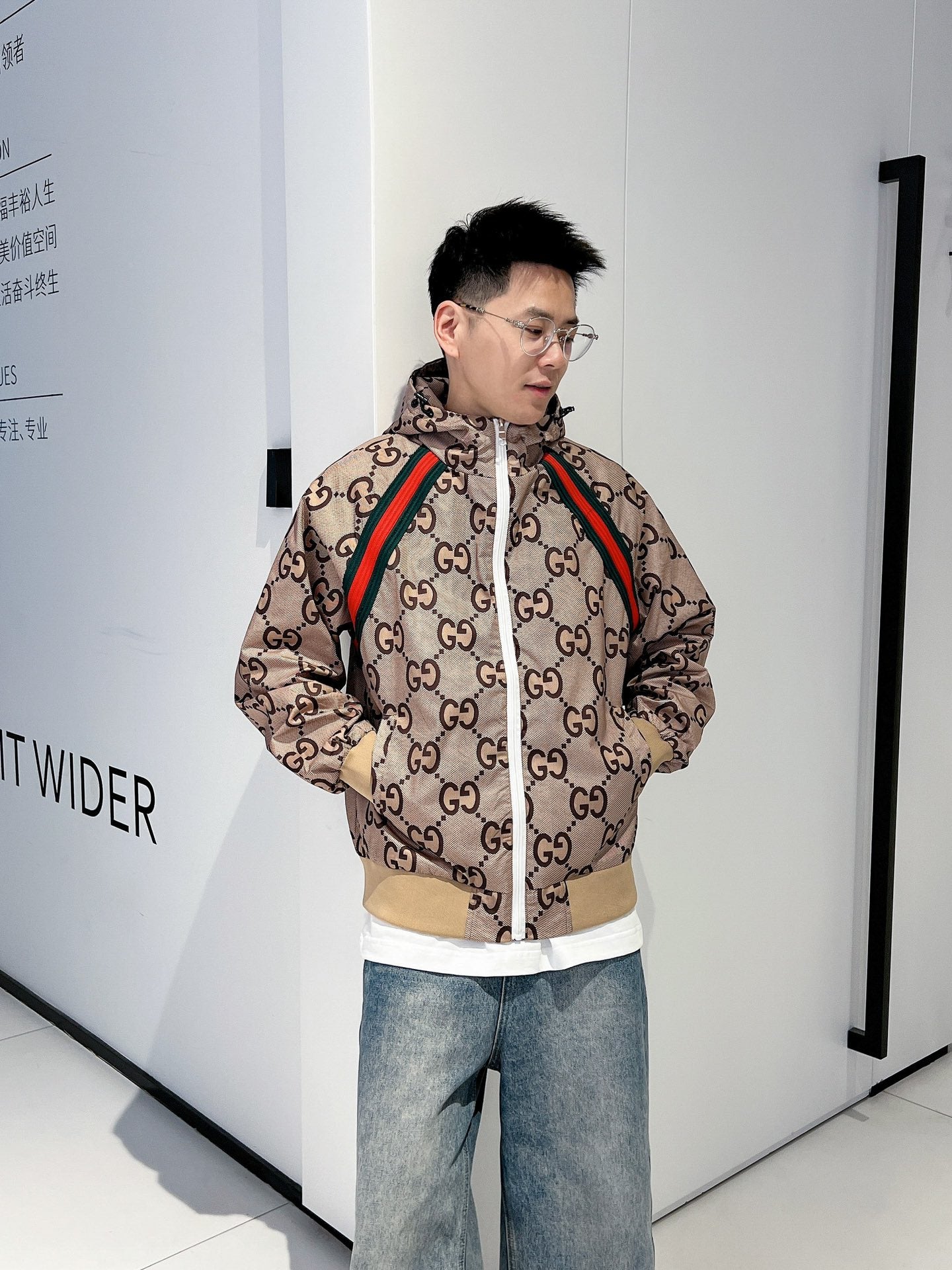 Gucci Men’s Zip Jacket With Web Beige Brown Cotton Technical Fabric