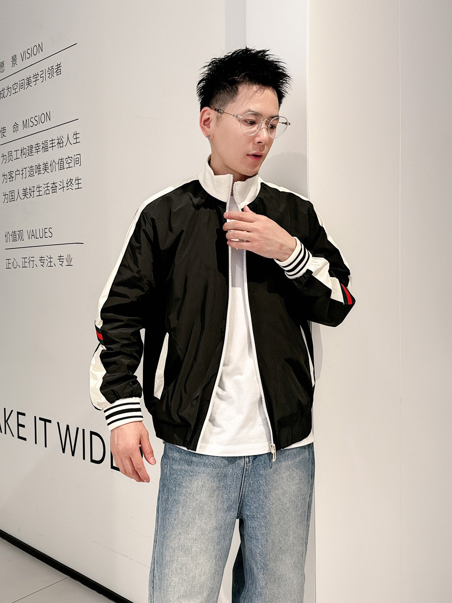 Gucci Men’s Interlocking Zip Jacket Black White Technical Fabric