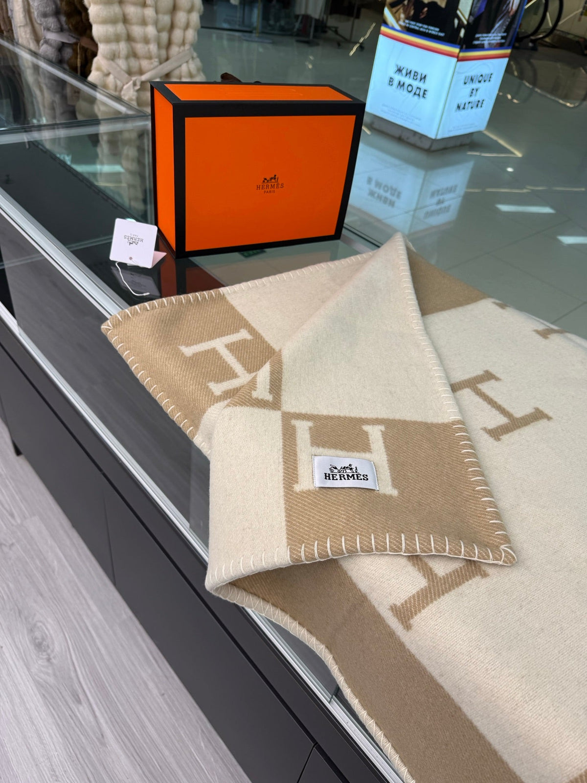 Hermes 26s Avalon Blanket Noisette Wool 528161