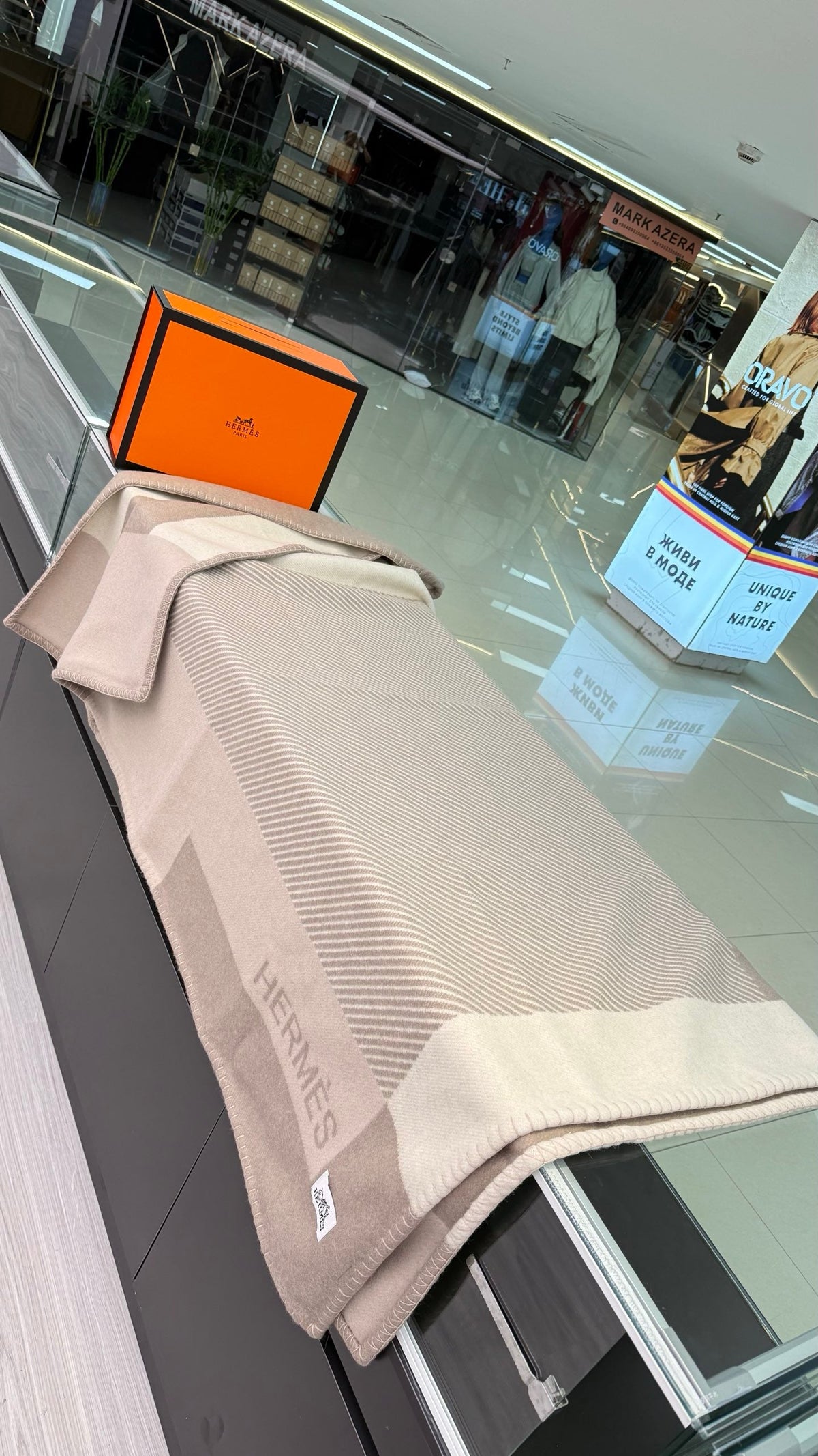 Hermes 26s Riviera Blanket 144x200cm Brown Wool 528127