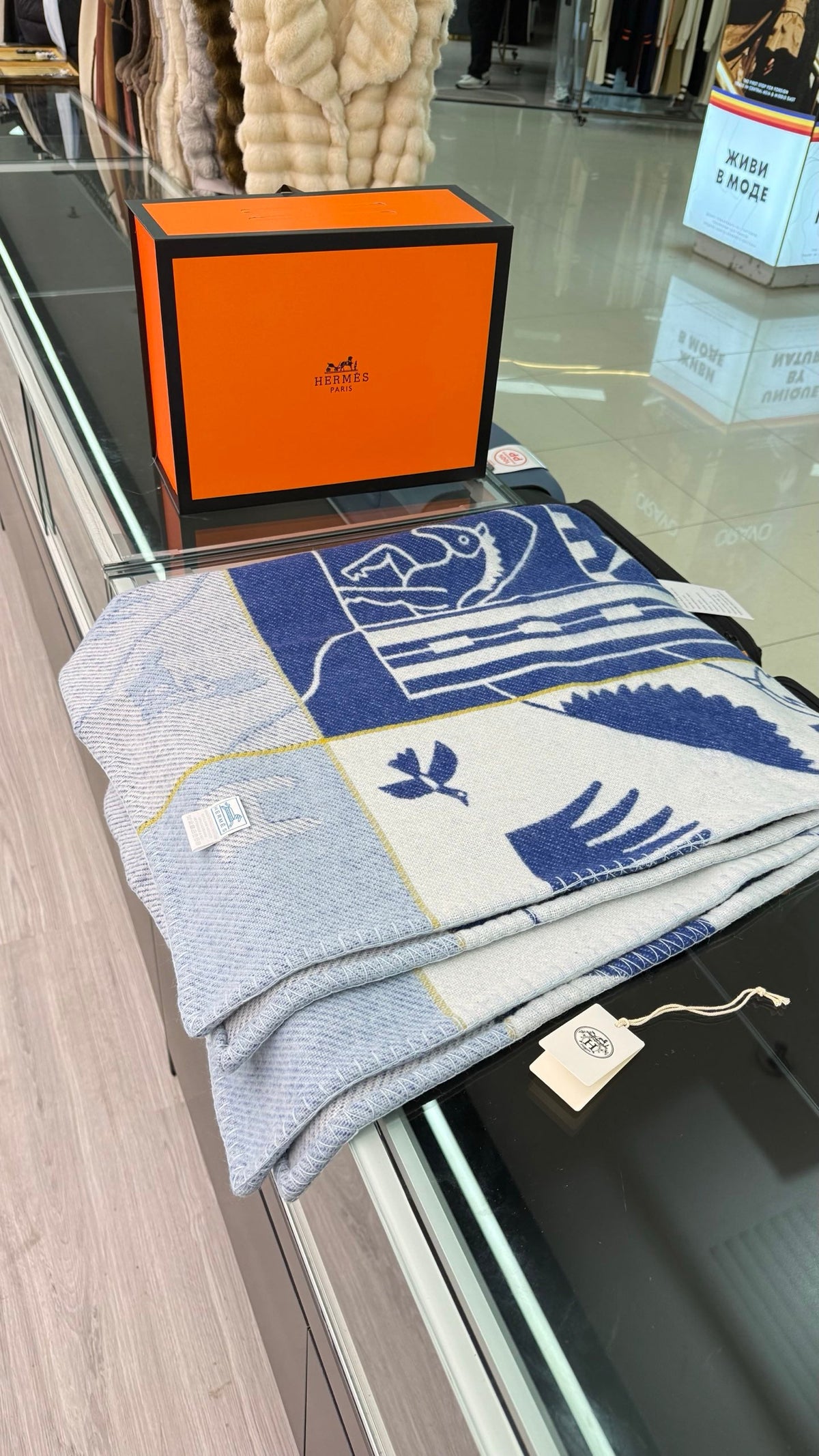 Hermes 26s Avalon Epopee Blanket Blue 528162