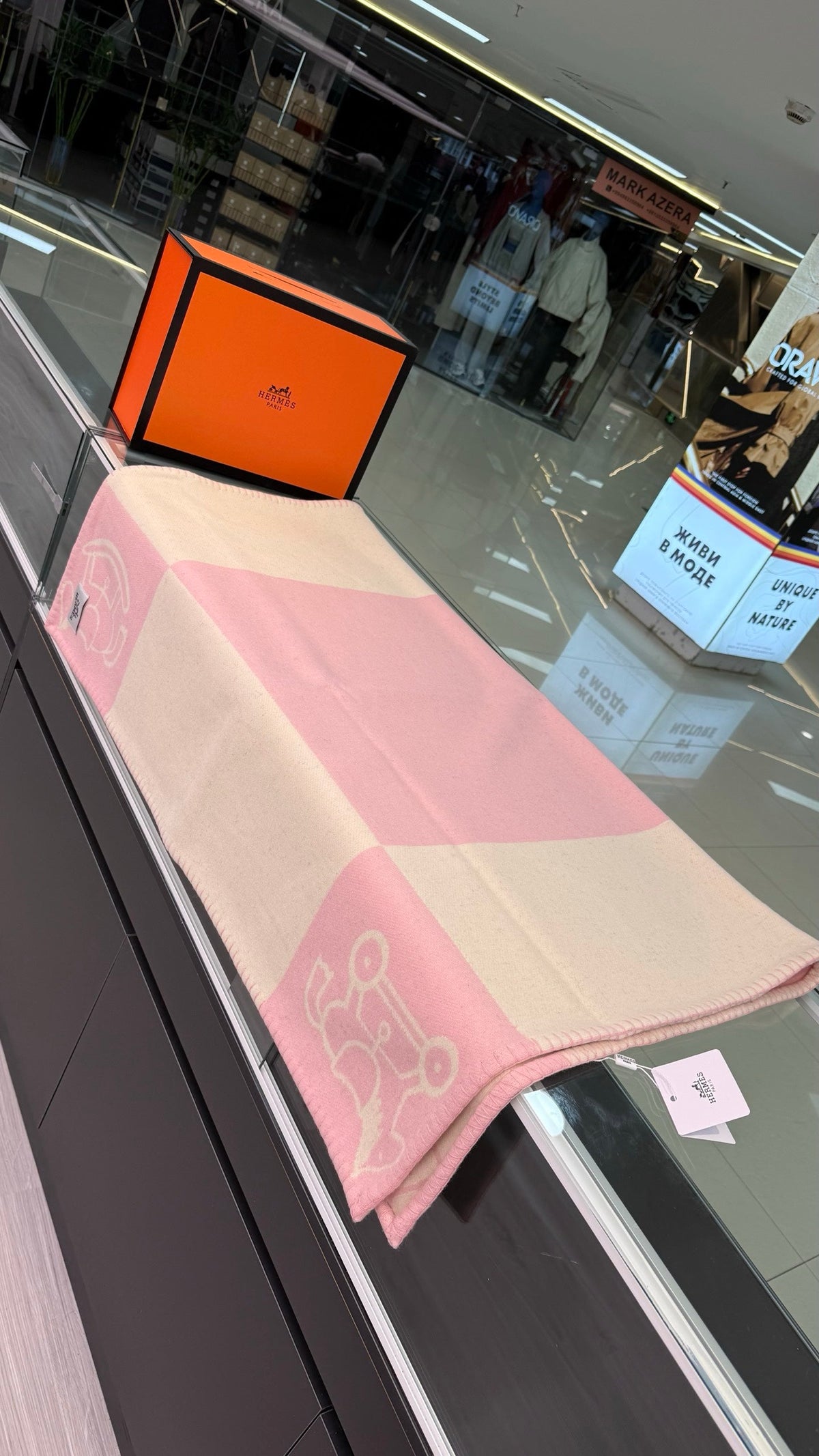 Hermes 26s Adada Avalon Blanket Pink 528166